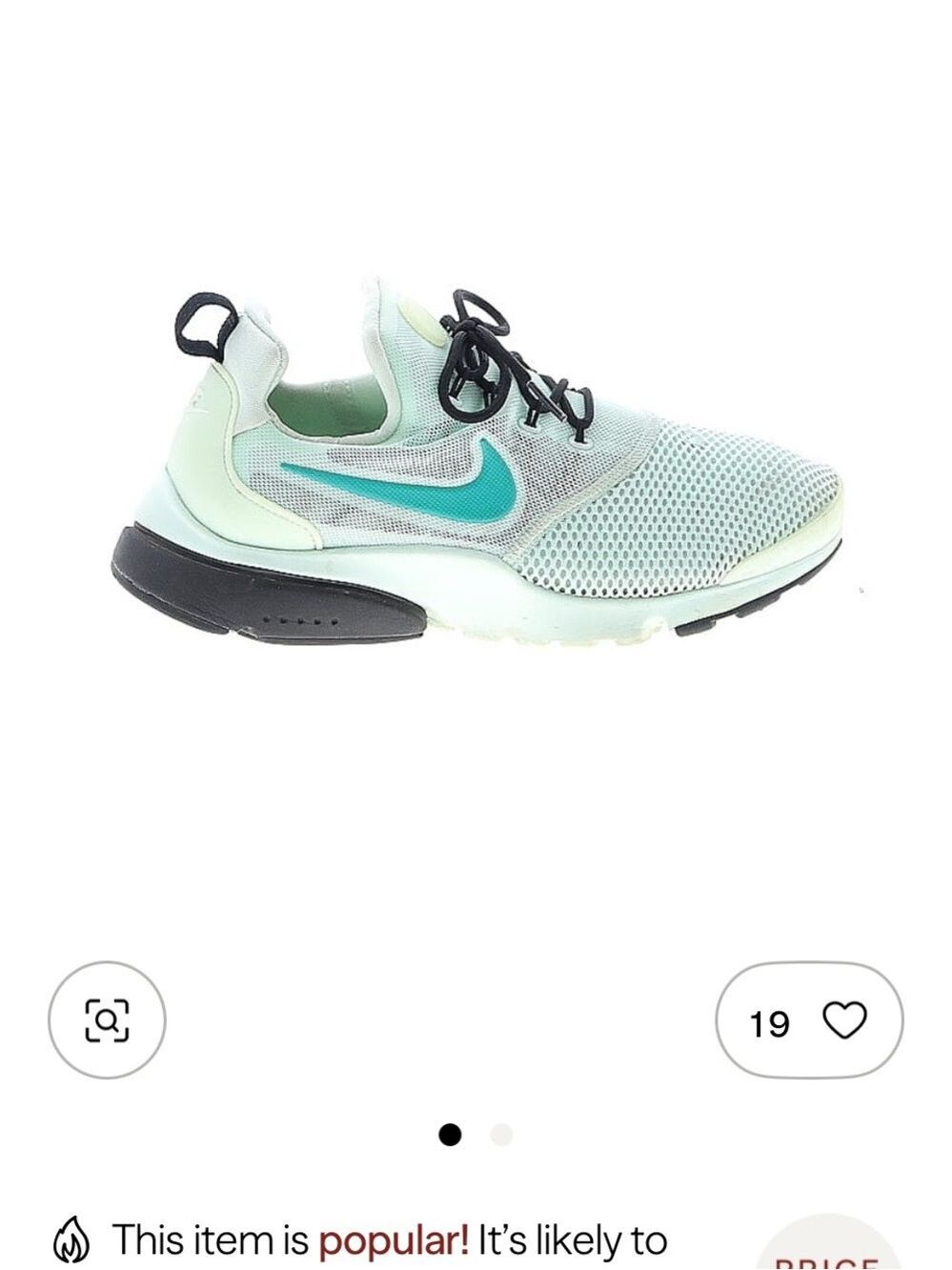 Nike Mint Green Mesh Athletic Sneakers with Black Laces - Picture 1 of 2